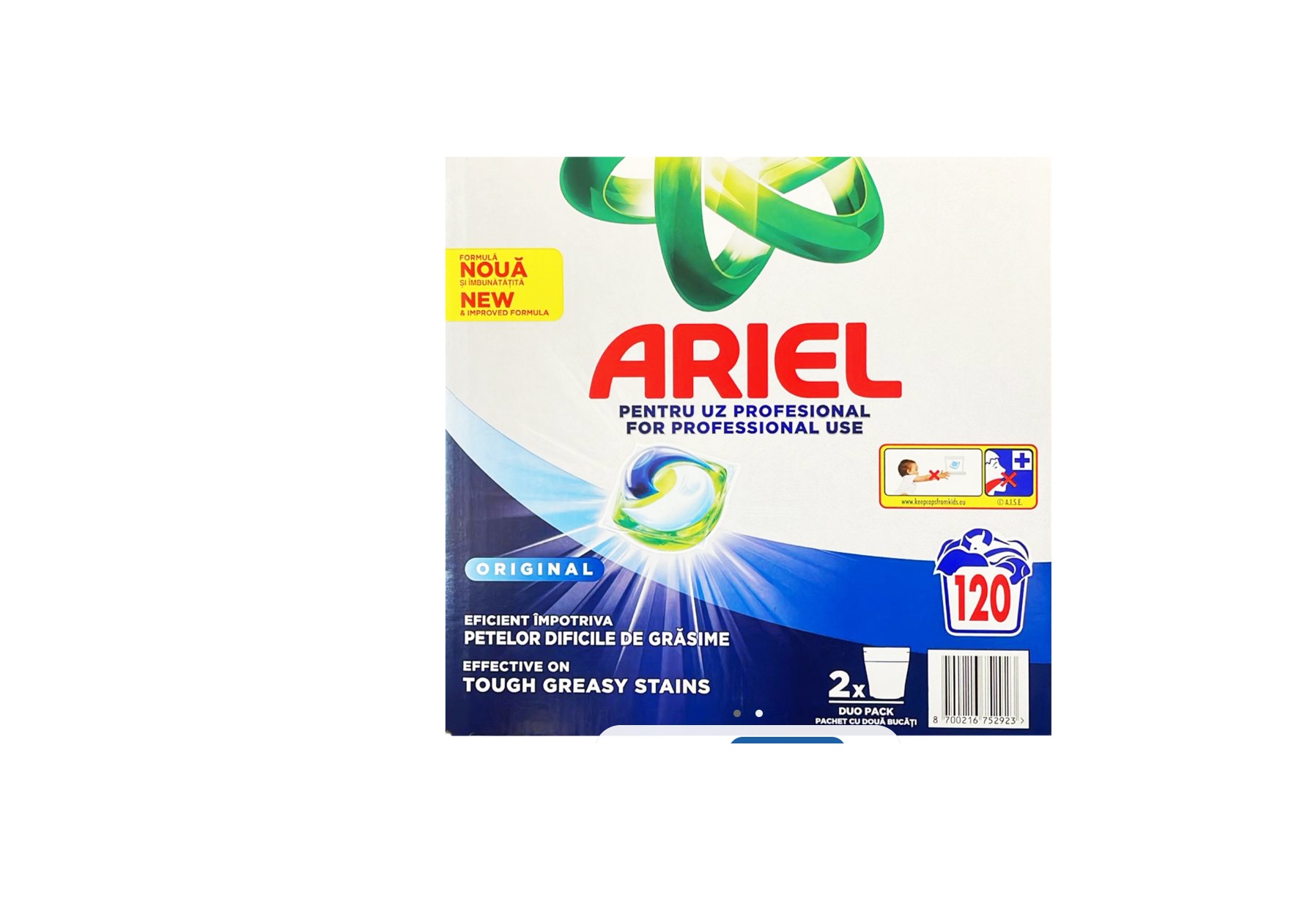 Detergent Capsule Ariel AllIn1 Regular 2x60buc