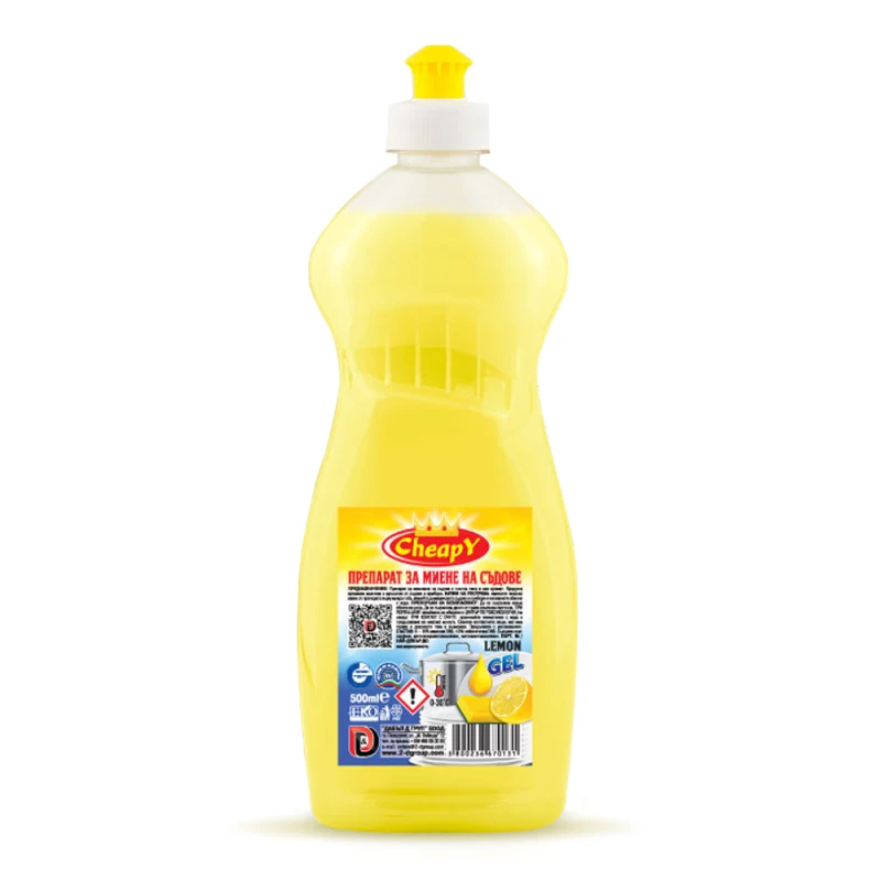 Detergent de Vase Economic Cheapy Lemon, 500 ml Detergent de Vase Economic Cheapy Lemon, 500 ml