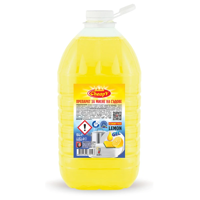 Detergent de Vase Economic Cheapy Lemon, 5 l