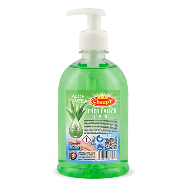 Sapun Lichid Economic Cheapy Aloe Vera, 500 ml  Sapun Lichid Economic Cheapy Aloe Vera, 500 ml